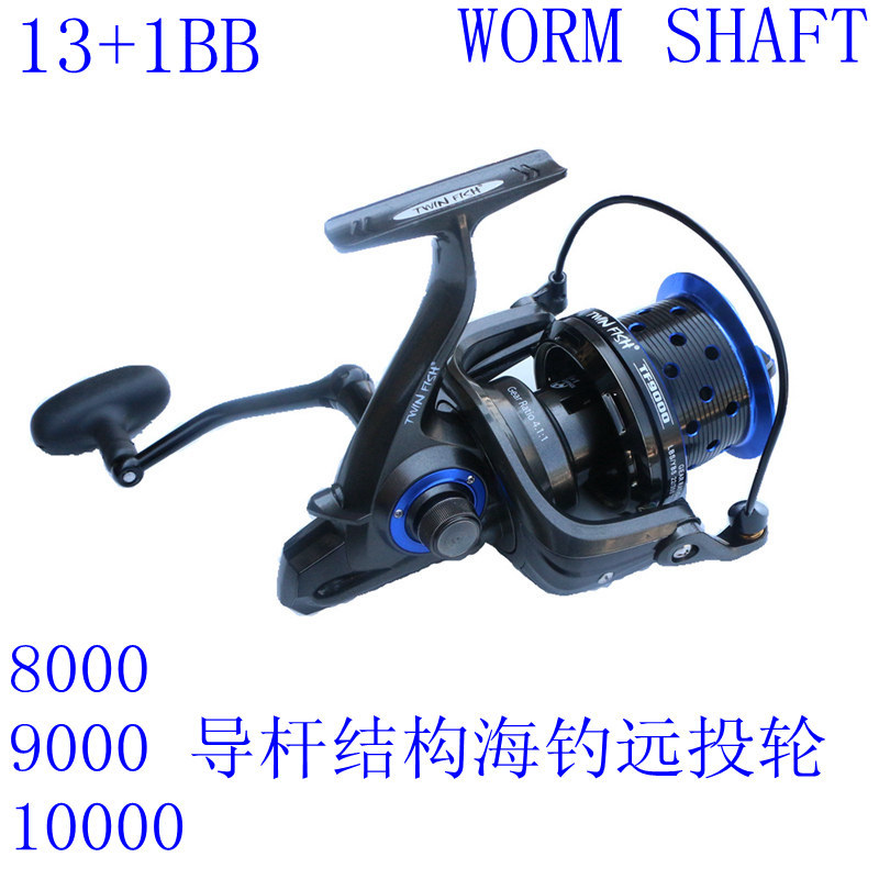 Ice Fishing Line - Reel Pancing Spinning Tanpa Celah 13+1bb