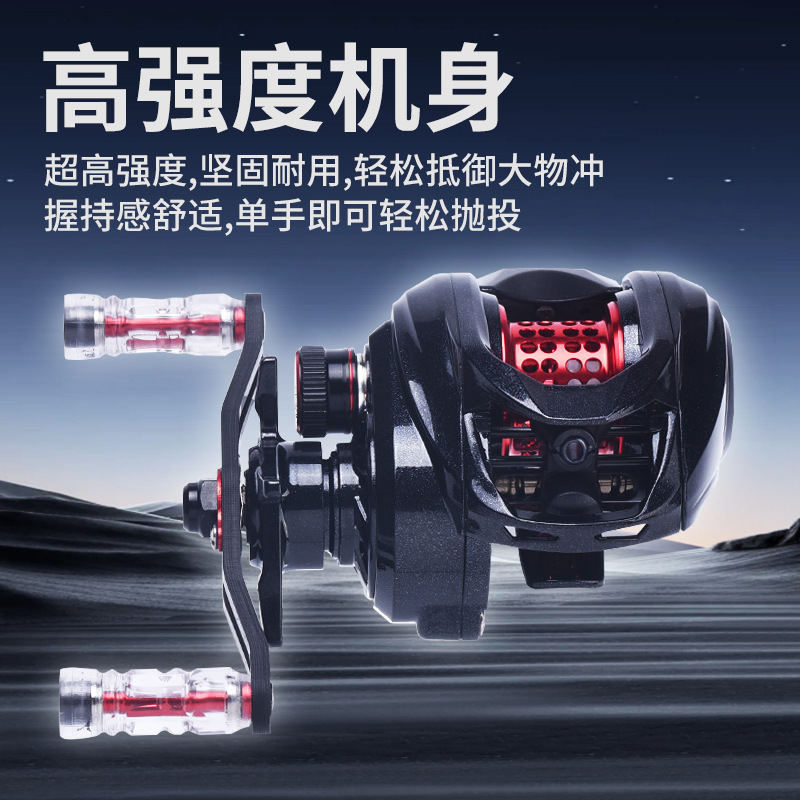 Reel Baitcasting Mikro Karbon  - Ice Fishing Line ulasan dan harga