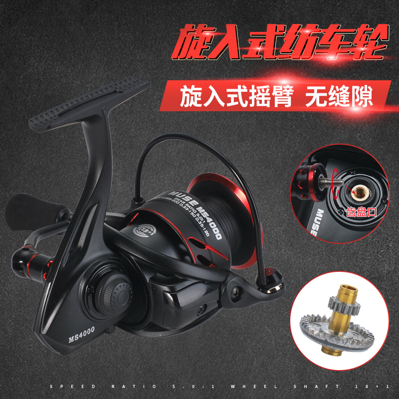 Reel Pancing Putar dengan Engk - Ice Fishing Line ulasan dan harga